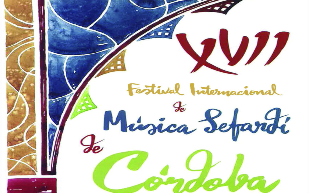 XVII Festival Internacional de Música Sefardí de Córdoba